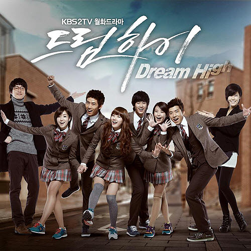 Dream High.png